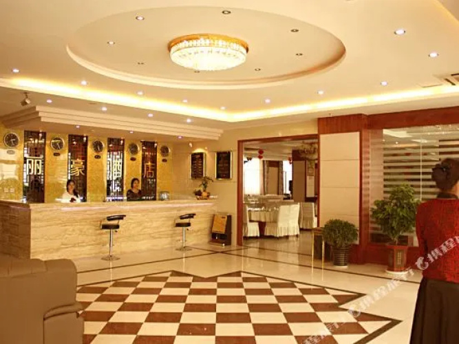 Lihao Garden Hotel(西安丽豪花园酒店)