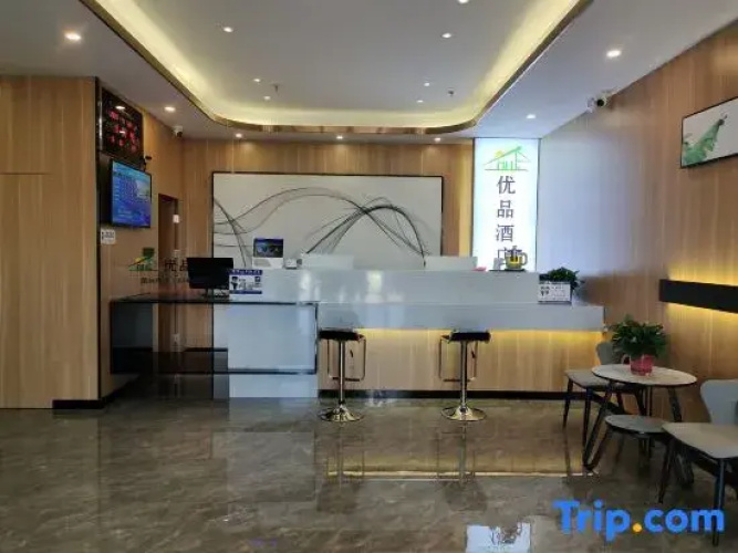Luoyang Youpin Hotel