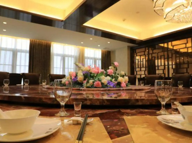 Yuanlin Hotel