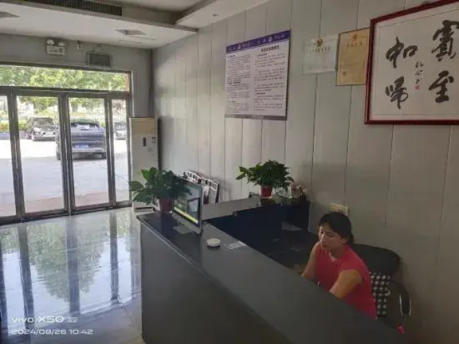 Tianrun Hotel