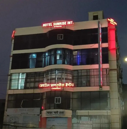 Otel görseli