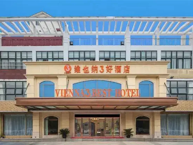 Otel görseli