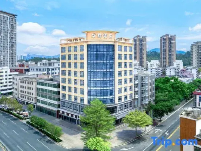 Huahui Hotel