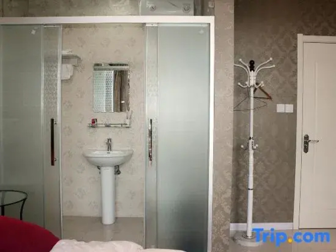 Shenyang Jiayi Theme Hotel