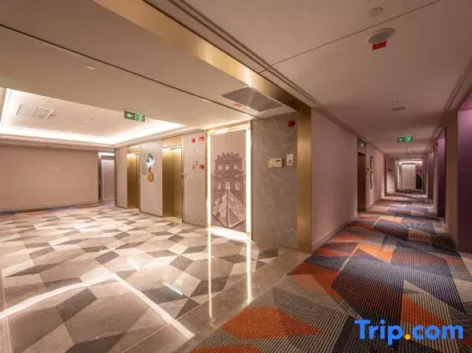 Mercure Hotel Wenyi Road Hangzhou