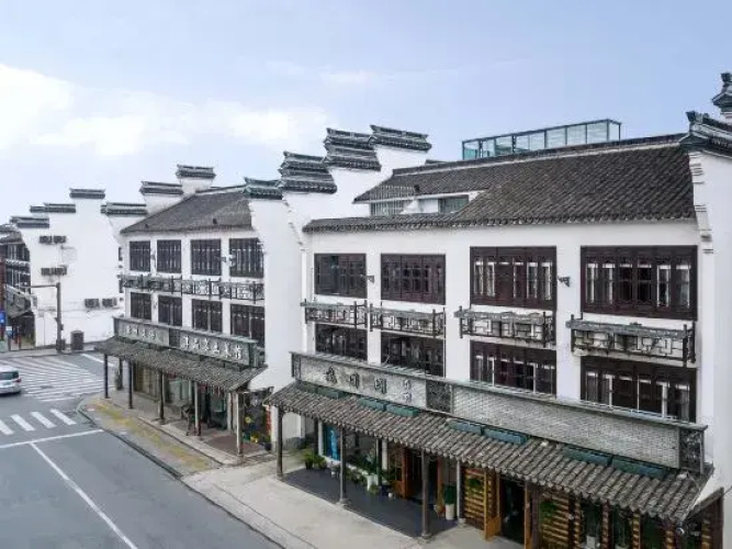 Xu Jiu Coffee Inn
