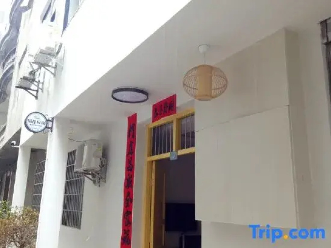 Yichun Yijia B&B