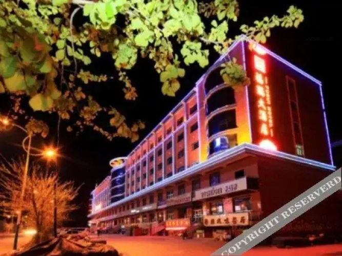 Furui Hotel