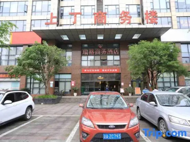 Mr. Robb Hotel (Chongqing Fortune Center)