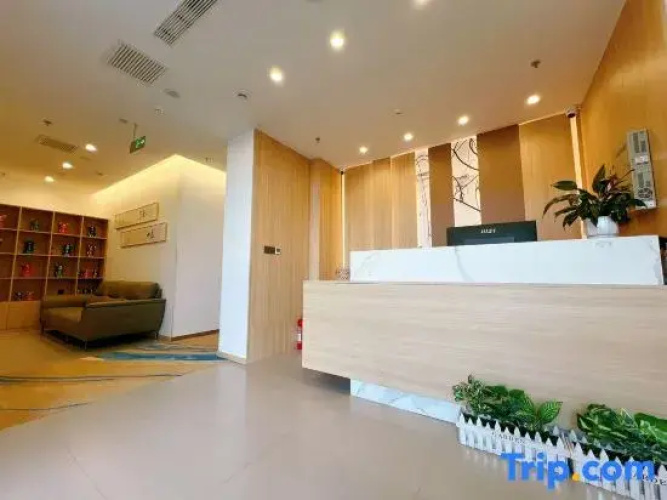 Boyue Express Hotel