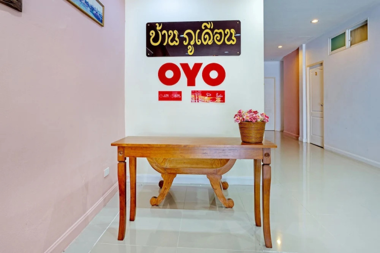 OYO 640 Baan Phuduan