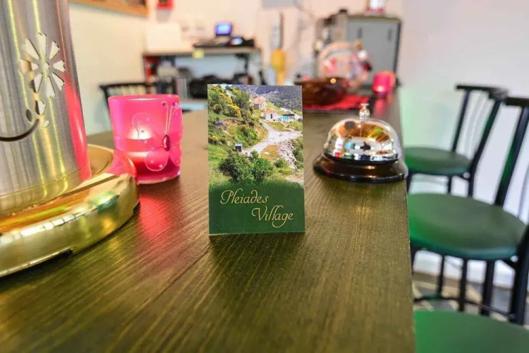 Pleiades Village