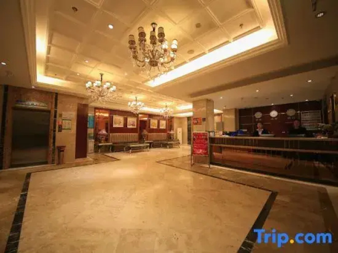 Yidu Holiday Hotel