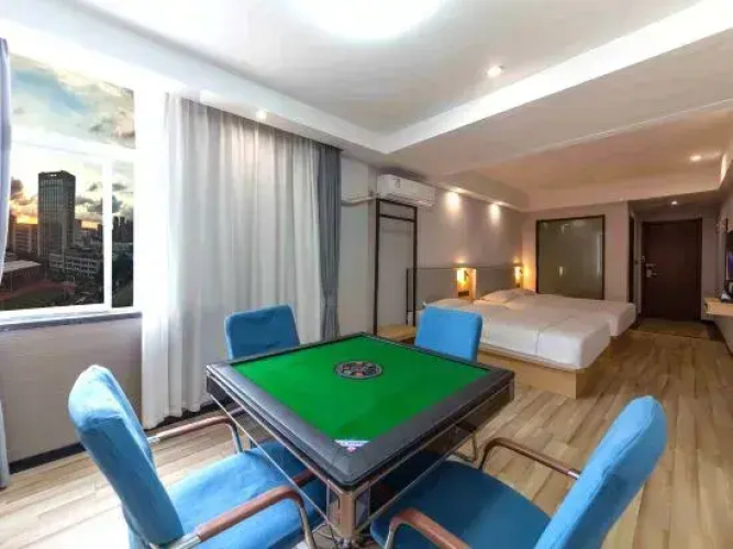Yichu Hotel