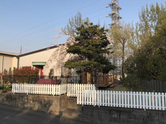 Outside