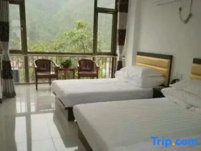 Wu'an Jinghexuan Hotel