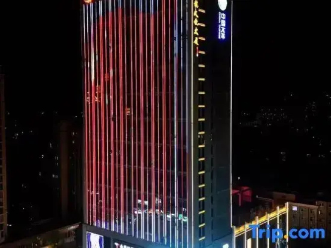 Image de l'hôtel