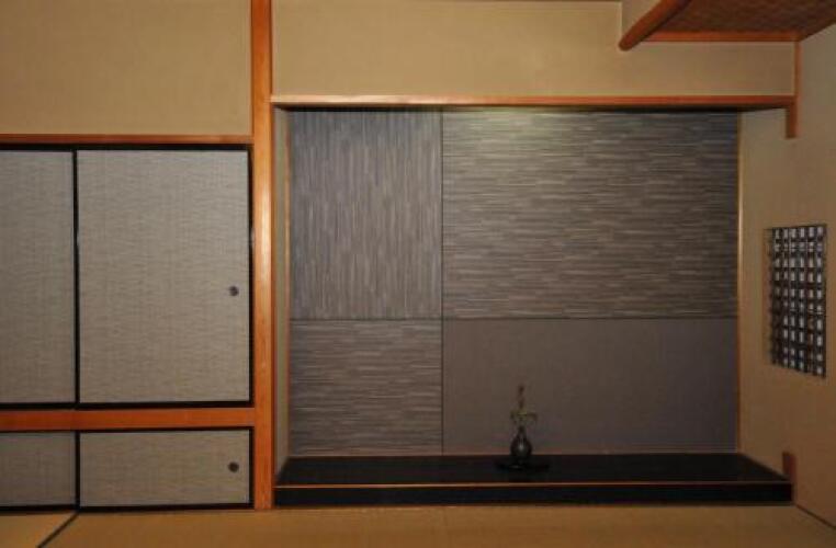 Kohan No Yado Ryokan MorimotoOver view