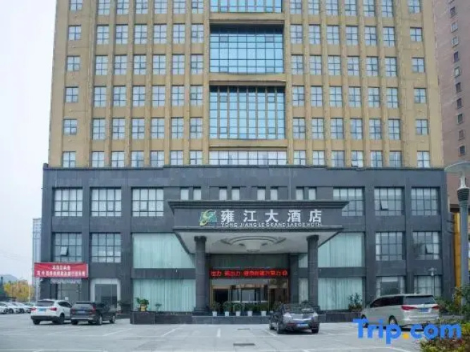 Yongjiang Hotel