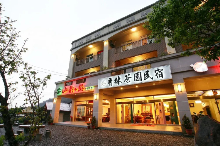 Xiang Lin Tea House