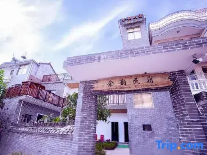 Yuyun Hostel