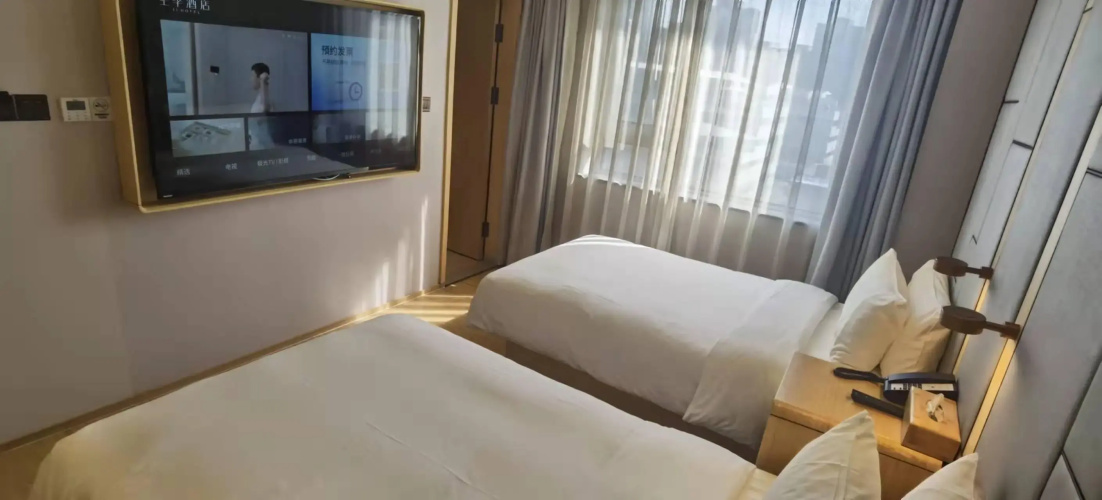 True Go Hotel