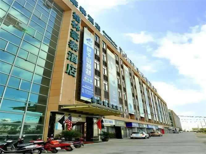 Imagen del hotel
