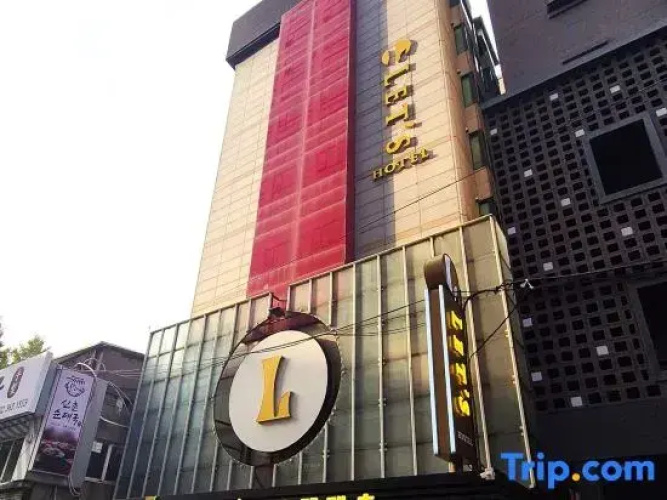 Let's Stay Hostel