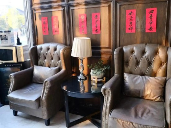 Rena Boutique Hotel