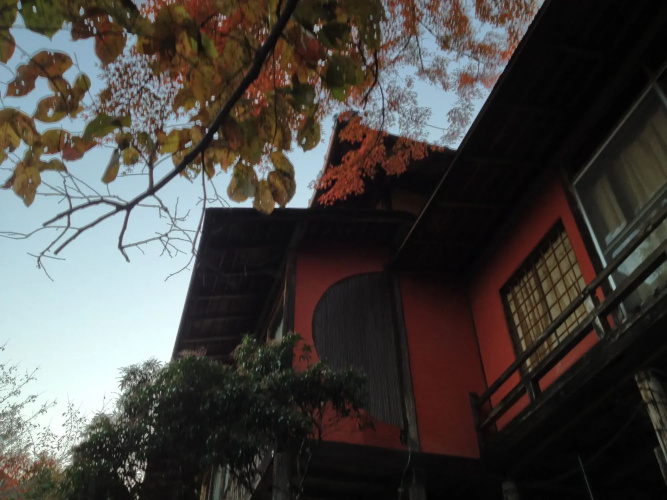 Cultural Property Of Japan Senzairo - 오가키시