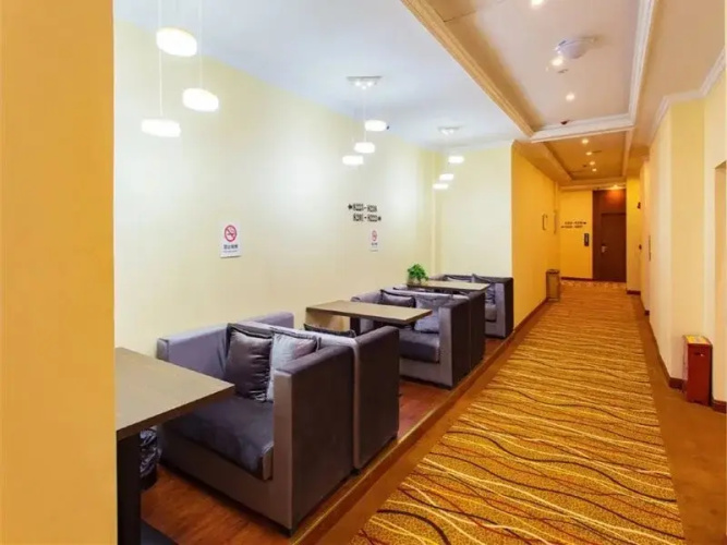 Chongqing You 7 Express Hotel