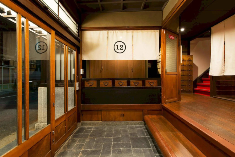 Dozen Ryokan
