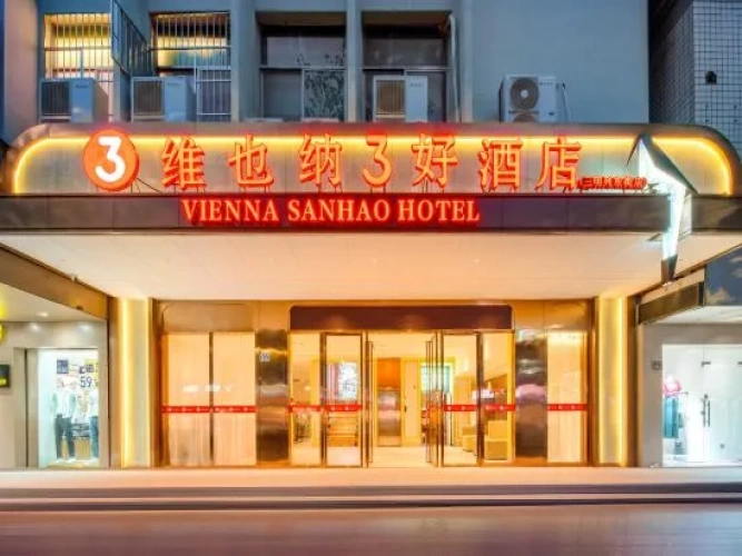 Vienna 3 Best Hotel (Sanming Liedong Street)