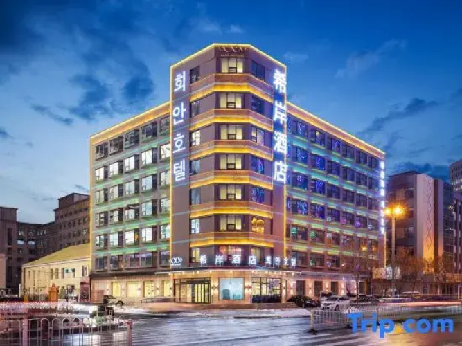 Imagen del hotel