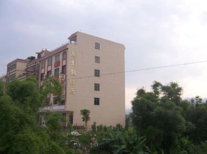 Weisheng Hostel