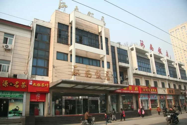 Imagen del hotel
