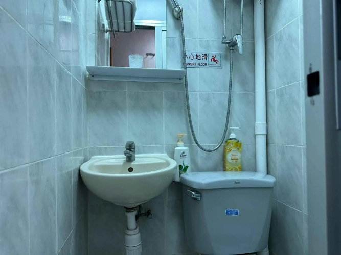 Good Fortune Inn