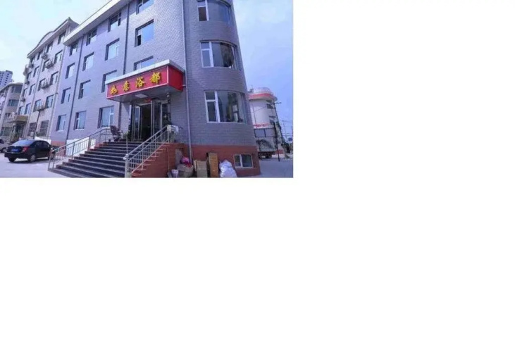 Ruyi Yudu Inn