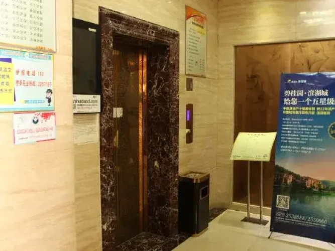 Huzhou Romantic Hotel