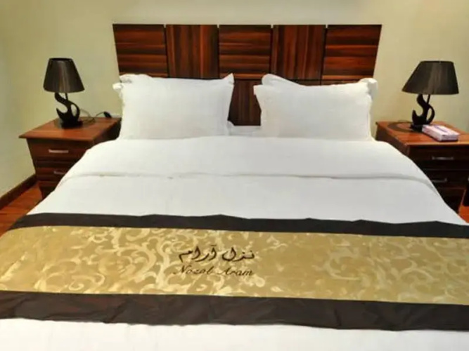 Nozol Aram 3 Hotel Apartments