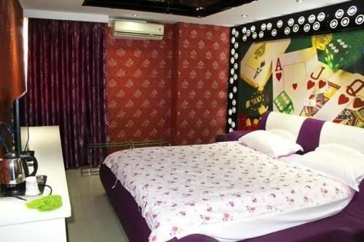 Shanghai Tiandu Hotel