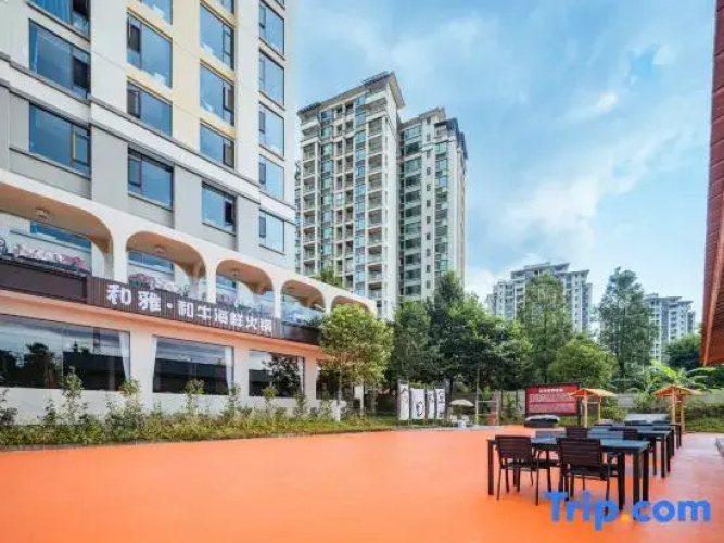 Tengchong Gaoligong Mountain Hot Spring Resort