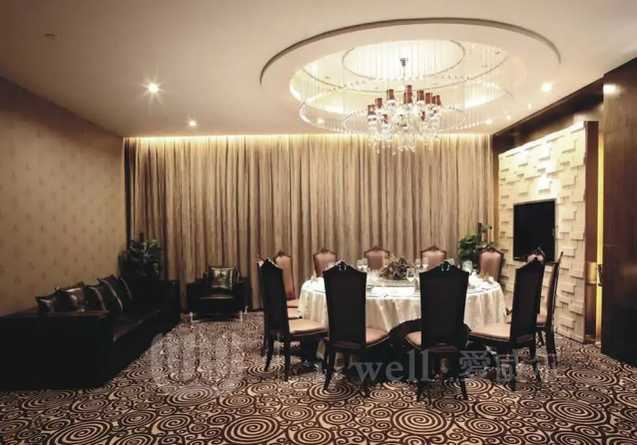 Xi'an I'well Hotel