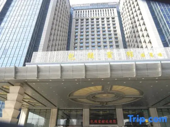 Baotou Hotel State Guest Building