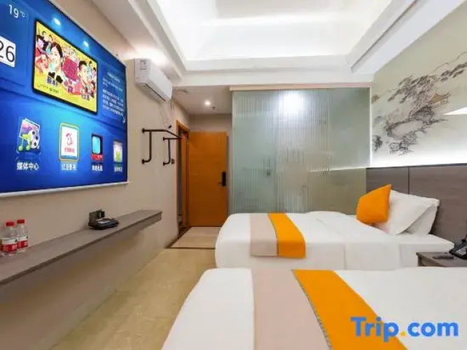 Xinlanwan Holiday Hotel