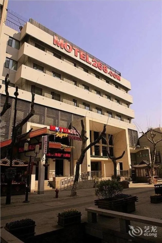 Otel görseli