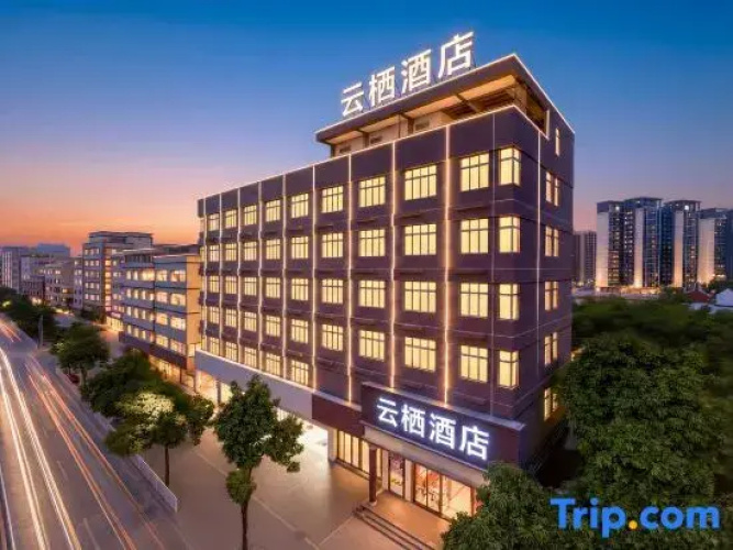 Mingding Business Hotel