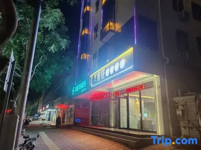Shanwei Yaman Light Luxury Mercure