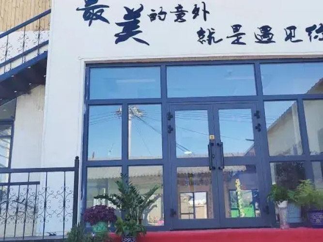 Nalati Lingfeng Homestay