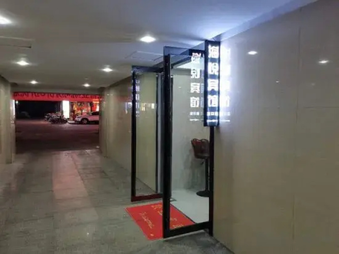 Otel görseli